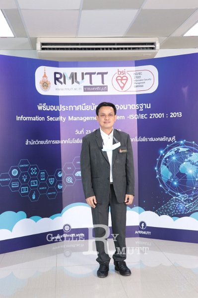 20201224- Information Security Management System -ISO-IEC 27001 - 2013-0010.jpg